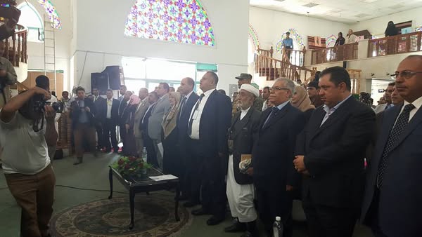 قص الشريط ايذانا بافتتاح فعالية اليوم العالمي للمتاحف - صورة إضافية 1